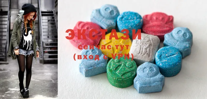 Ecstasy MDMA  где продают наркотики  mega зеркало  Нахабино 